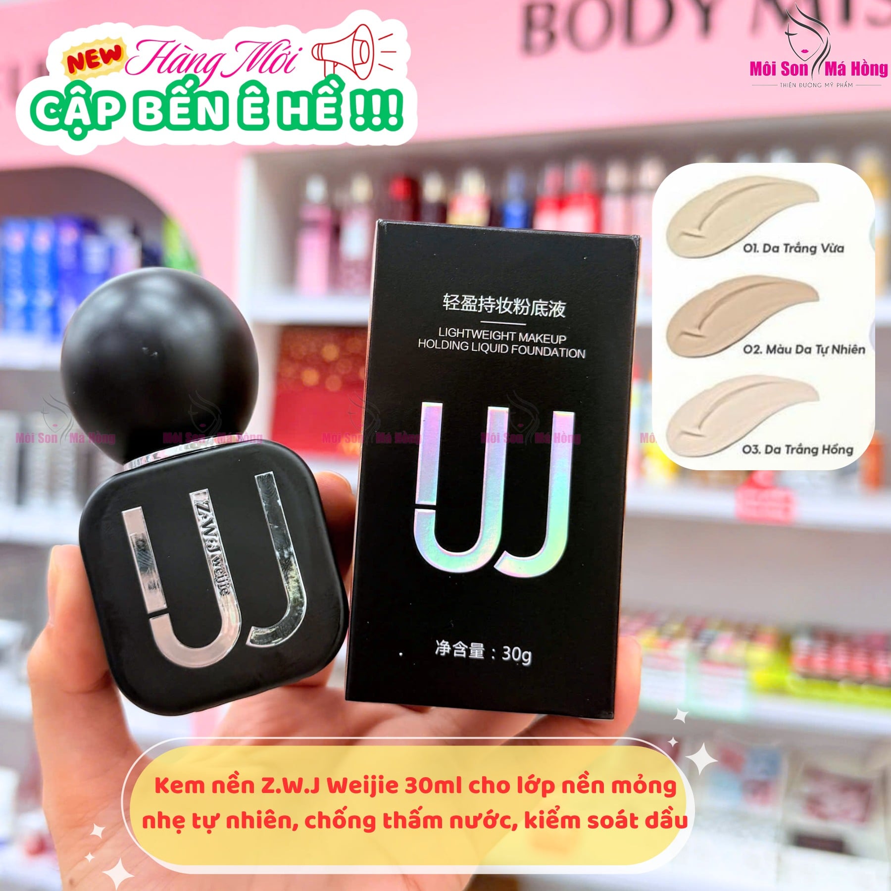 VEECCI W0046 lightweight longwear foundation 30ml product image