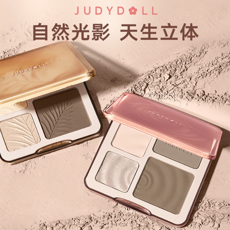 Judydoll highlight and contour face palette 9g product image