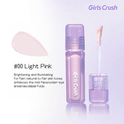 GirlsCrush water-velvet concealer 8g dry skin version product image