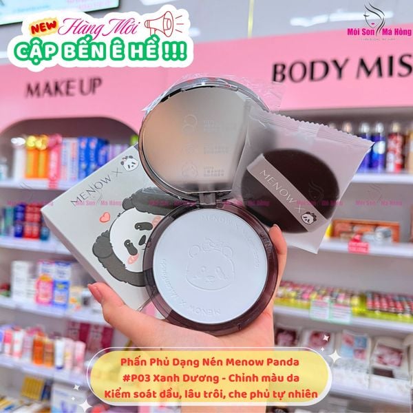 MENOW velvet correcting powder 21g Menglan collaboration product image